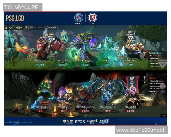 lgd和psg世界赛比赛视频-LGD与PSG世界赛比赛视频，一场电竞巅峰的对决-lgd和psg世界赛比赛视频